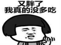 徐州同得工程机械租赁有限公司