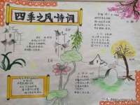 徐州同得工程机械租赁有限公司