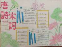 徐州同得工程机械租赁有限公司