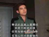 徐州同得工程机械租赁有限公司