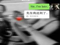 徐州同得工程机械租赁有限公司