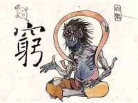 徐州同得工程机械租赁有限公司