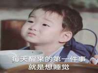 徐州同得工程机械租赁有限公司