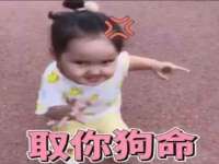 徐州同得工程机械租赁有限公司