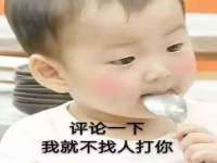 徐州同得工程机械租赁有限公司