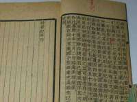 徐州同得工程机械租赁有限公司