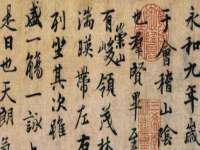 徐州同得工程机械租赁有限公司