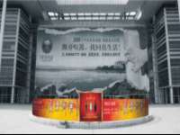 徐州同得工程机械租赁有限公司