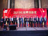 徐州同得工程机械租赁有限公司