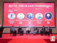 徐州同得工程机械租赁有限公司