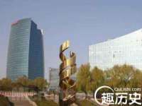 徐州同得工程机械租赁有限公司