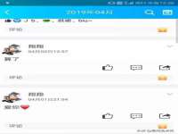 徐州同得工程机械租赁有限公司