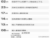 徐州同得工程机械租赁有限公司