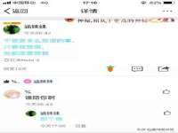 徐州同得工程机械租赁有限公司