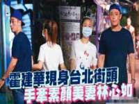 徐州同得工程机械租赁有限公司