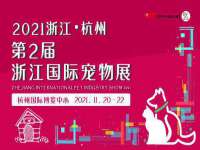 徐州同得工程机械租赁有限公司