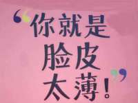 徐州同得工程机械租赁有限公司