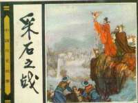 徐州同得工程机械租赁有限公司