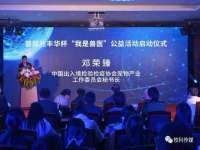 徐州同得工程机械租赁有限公司
