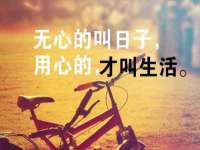 徐州同得工程机械租赁有限公司