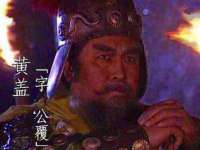 徐州同得工程机械租赁有限公司