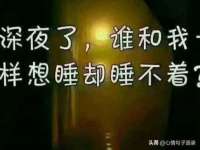 徐州同得工程机械租赁有限公司