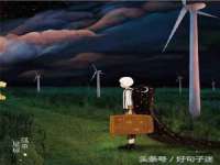 徐州同得工程机械租赁有限公司