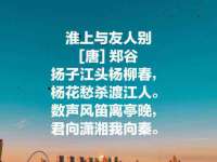 徐州同得工程机械租赁有限公司
