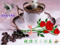 徐州同得工程机械租赁有限公司