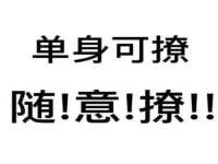 徐州同得工程机械租赁有限公司