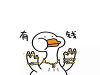 徐州同得工程机械租赁有限公司