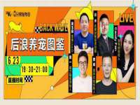 徐州同得工程机械租赁有限公司