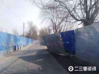 徐州同得工程机械租赁有限公司