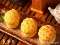 徐州同得工程机械租赁有限公司