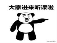 徐州同得工程机械租赁有限公司