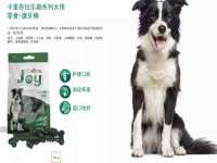 徐州同得工程机械租赁有限公司