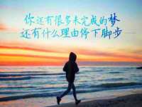 徐州同得工程机械租赁有限公司