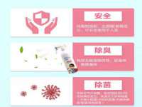 徐州同得工程机械租赁有限公司