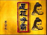 徐州同得工程机械租赁有限公司