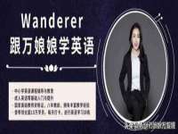 徐州同得工程机械租赁有限公司