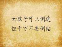 徐州同得工程机械租赁有限公司