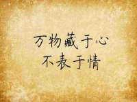 徐州同得工程机械租赁有限公司