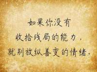 徐州同得工程机械租赁有限公司