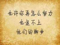 徐州同得工程机械租赁有限公司