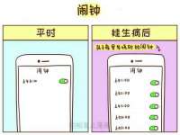 徐州同得工程机械租赁有限公司