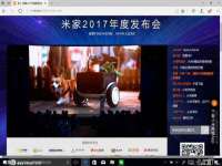徐州同得工程机械租赁有限公司