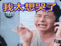 徐州同得工程机械租赁有限公司