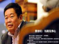 徐州同得工程机械租赁有限公司
