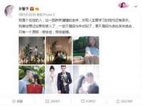 徐州同得工程机械租赁有限公司