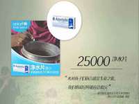 徐州同得工程机械租赁有限公司